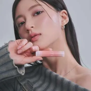 rom&nd Glasting Melting Balm 3.5g (7Colors), Glossy, Plumping Lips, Moisture, Translucent, Water Bomb, High Pigmented, Vegan (10 NU BEIGE)