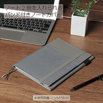 KOKUYO Systemic Synthetic Leather Cover Notebook, with One A5, B 6mm Ruled, 28 Lines, 50 Sheets, Twi...