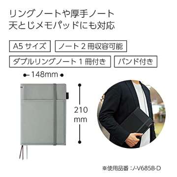 KOKUYO Systemic Synthetic Leather Cover Notebook, with One A5, B 6mm Ruled, 28 Lines, 50 Sheets, Twin Ring Edge Title Notebook, Gray, Japan Import (NO-V685B-M)