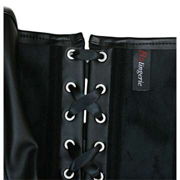Faux Leather Bustier Corset for Women - Stylish & Comfortable