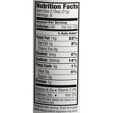 Kewpie Japanese Dressing Roasted Sesame 8 Oz Creamy