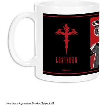 Visual Prison LOSTEDEN Ani Art Mug - Black Label