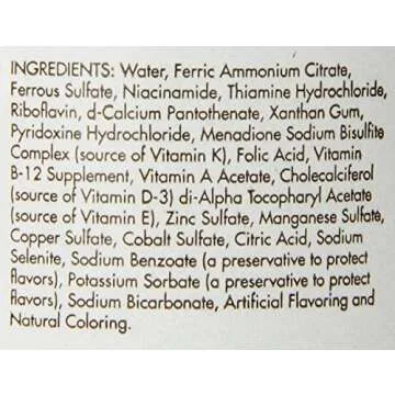 Rooster Booster Poultry Cell, 16-Ounce (038-50401)