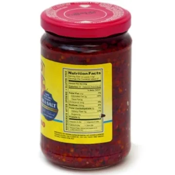 Cento Extra Hot Calabrese Pepper Spread, 9.87 Oz