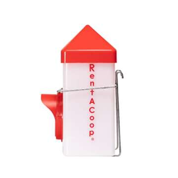 RentACoop Chick2Chicken Feeder for All Birds - 2.5lb