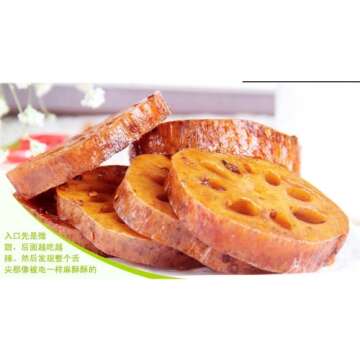 Qyz@ Chinese Hu Bei Special Leisure Snack Food: Spicy Halide Lotus Root(840g)