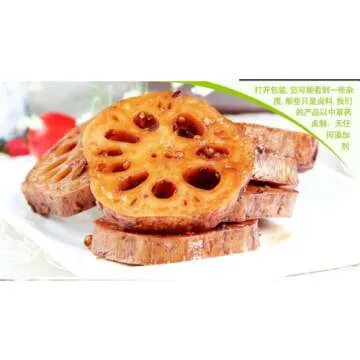 Qyz@ Chinese Hu Bei Special Leisure Snack Food: Spicy Halide Lotus Root(840g)