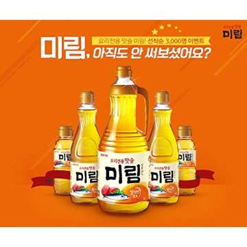 Lotte Korean Cooking Rice Wine, Mirin 900ml (1 Pack)