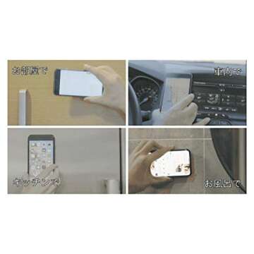 MOFT Stick-on Compact Magnetic Pad for Hands-Free Viewing in Kitchen, Room and More, Compatible with iPhone 12/13, and Universal with Snap Phone Sticker (Sticky Pad 2 PCS)