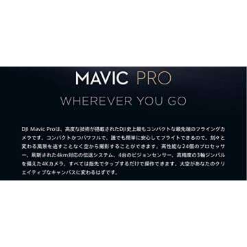 DJI Mavic Pro 4k Drone with Advanced Features