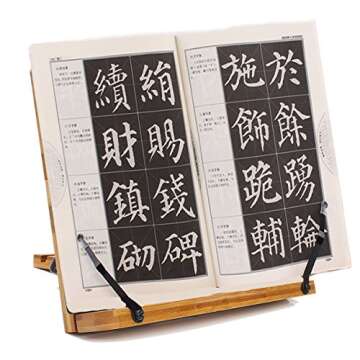 Bamboo Book Holder, Aggice Adjustable Book Holder with Tray and Page Paper Clips, Protable Bookstand Hands Free Book Stand (Bamboo)