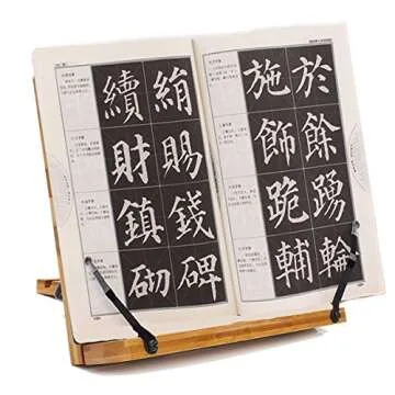 Bamboo Book Holder, Aggice Adjustable Book Holder with Tray and Page Paper Clips, Protable Bookstand Hands Free Book Stand (Bamboo)