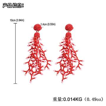 Beaded Earrings DIY Handmade Beaded Statement Dangle Earrings for Women, Funny Elements for Flower, Coral, Teardrop and Love Heart(Red Coral)