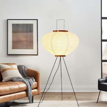 Paper Floor Lamp, Akari Lamp, Noguchi Floor Lamp, Rice Paper Lamp, Japanese Paper Floor Lamp with Warm and Cozy Ambiance for Any Room