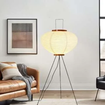 Paper Floor Lamp, Akari Lamp, Noguchi Floor Lamp, Rice Paper Lamp, Japanese Paper Floor Lamp with Warm and Cozy Ambiance for Any Room