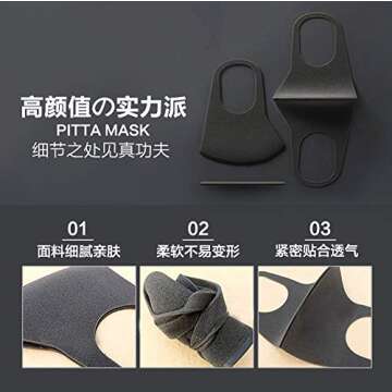 ARAX Pitta Mask, Gray, 0.13 Pound