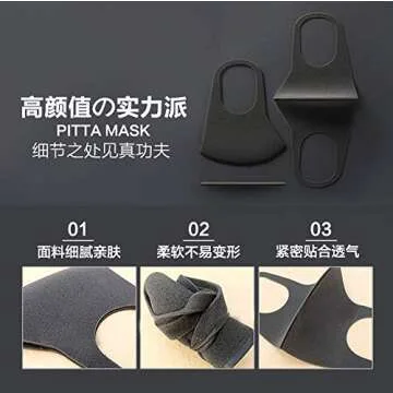 ARAX Pitta Mask, Gray, 0.13 Pound