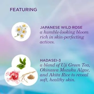 Tatcha The Rice Polish Deep: Daily Non-Abrasive Exfoliator with Papaya Extract for Oily and Acne-Prone Skin, 60 grams | 2.1 oz