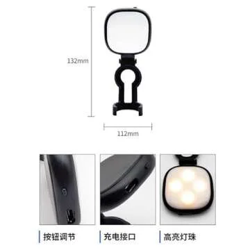 Coyktonty OSMO Pocket 3 Small Auxiliary Light, LED Video Light Auxiliary Lighting Filming Light 180 mAh Rechargeable for DJI Pocket 3