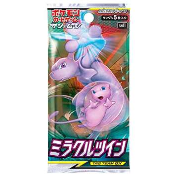 ポケモン (1pack) Pokemon Card Game Sun & Moon Miracle Twin Japanese.ver (5 Cards Included)