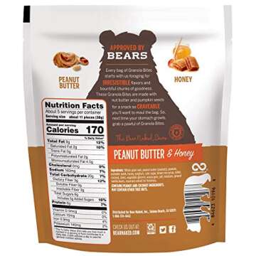 Bear Naked Peanut Butter & Honey Granola Bites - Gluten Free, Non-GMO, Kosher, Vegetarian Friendly - 7.2 Ounce