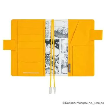 Artistic Hobonichi Techo Planner Cover by Masamune Kusano
