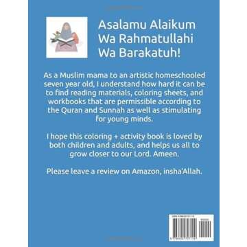 Proud to be Muslim: The Coloring Book: Over 30 Coloring Pages designed for Muslim Children | No Eyes Islamic Coloring Sheets