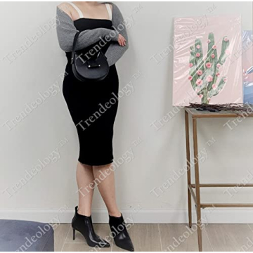 Trendeology Classy Vegan Leather Round Clutch Purse