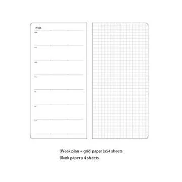 xingtingyu Undated Pocket Weekly Planner Schedule Organizer Agenda Year Month Week Plan A6 Notebook (A6 undated Planner Gray),Small
