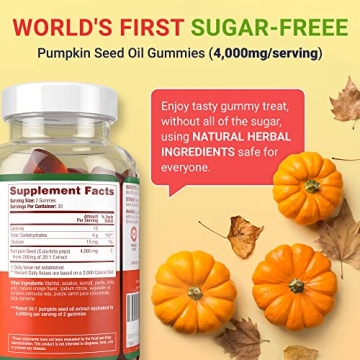 Sugar-Free Pumpkin Seed Oil Gummies - 4,000mg for Health