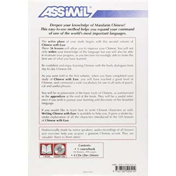 Pack CD Chinese 2 with Ease (Book + CDs): Chinese 2 Self-Learning Method