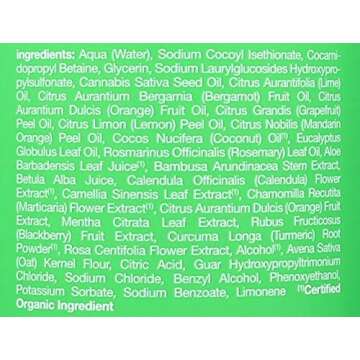 Alba Botanica Very Emollient Bath and Shower Gel, Herbal Healing, 32 Ounce