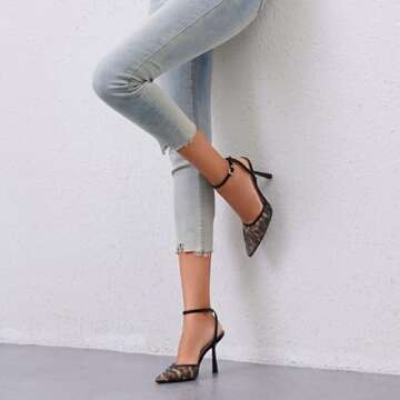 QIY Leopard Print Heels for Women Pumps Mesh Heels Closed Toe Heels Pointy Pointed Toe Slingback Heels Kitten Ankle Strap Stiletto High Heels Size 11