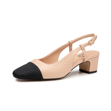 Elegant Trary Women's Chunky Slingback Pumps - Comfortable Low Block Heels