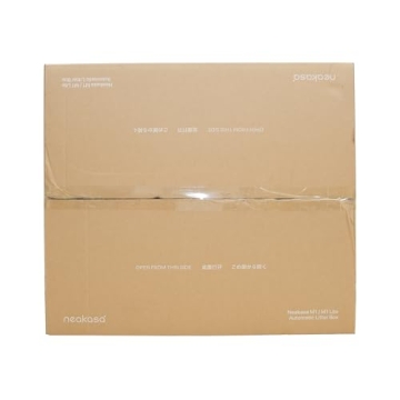 Automatic Cat Litter Box with APP Control & Trash Bags