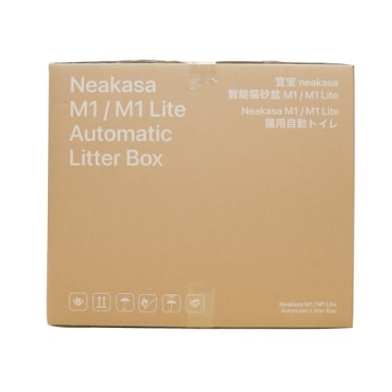 Automatic Cat Litter Box with APP Control & Trash Bags