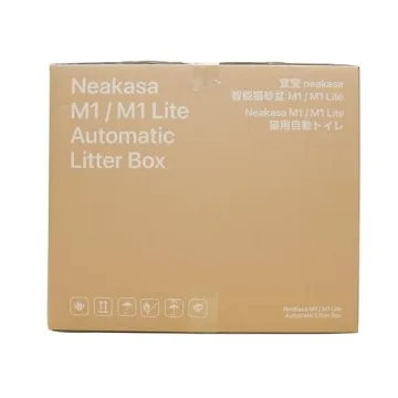 Automatic Cat Litter Box with APP Control & Trash Bags