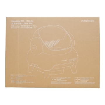 Automatic Cat Litter Box with APP Control & Trash Bags