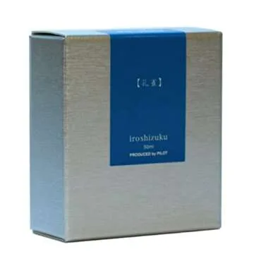 Pilot Iroshizuku Fountain Pen Ink - 50ml Bottle in Ku-Jaku Turquoise