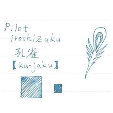 Pilot Iroshizuku Ku-Jaku Ink - Stunning 50ml Bottle