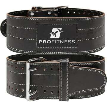 Adjustable Leather Weight Lifting Belt for Fitness