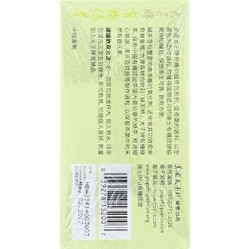 Prince of Peace Organic Green Tea - 100 Tea Bags Pack