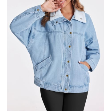 Stylish Tankaneo Oversized Denim Jacket for Women