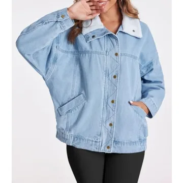 Stylish Tankaneo Oversized Denim Jacket for Women