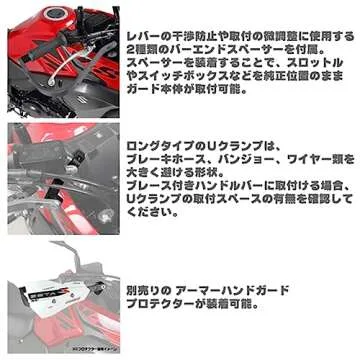Zeta DRC Adventure Handguards Titanium for Motorcycles
