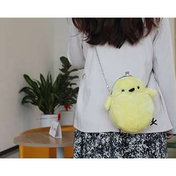 JHVYF Women Cute Plush Crossbody Bag Small Chick Shoulder Purse Cell Phone Wallet Clasp Closure Bags with 45" Chain Strap Yellow