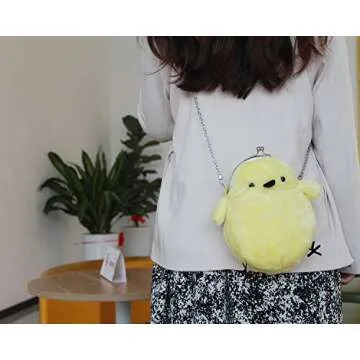 JHVYF Women Cute Plush Crossbody Bag Small Chick Shoulder Purse Cell Phone Wallet Clasp Closure Bags with 45" Chain Strap Yellow
