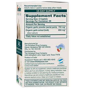 Himalaya Organic Garlic, for Lipid Metabolism and Immune Support, 1,400 mg, 60 Caplets, 1 Month Supp...