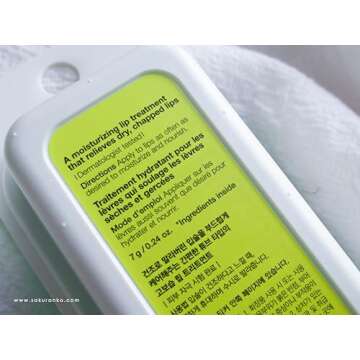 New Ceramidin (Lipair 7g) (New Ceramidin Lipair)