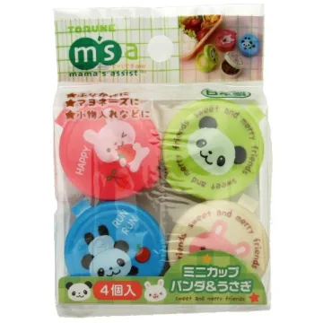 Cute Kotobuki Bento Condiment Containers for Sauces
